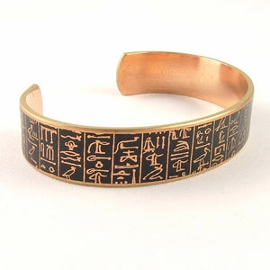 Hieroglyphic Skinny Cuff Bracelet