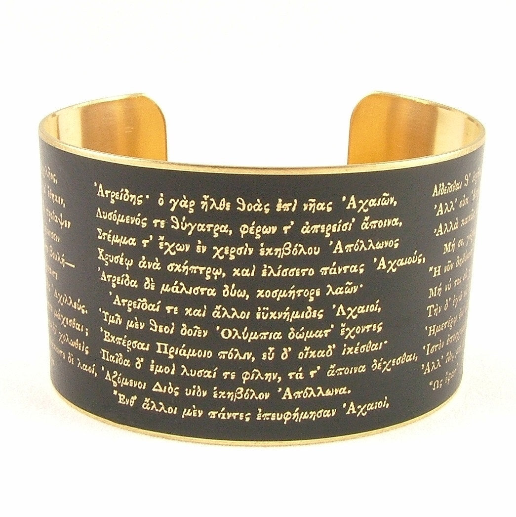 Homer's The Iliad Wide Cuff Bracelet